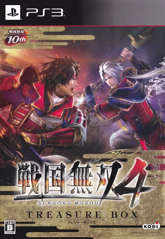 Sengoku Musou 4 (PS3)