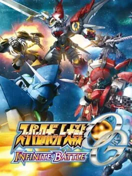 Super Robot Taisen OG Infinite Battle (PS3)