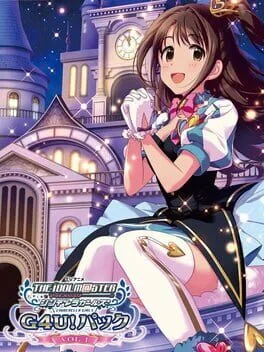 The IdolMaster Cinderella Girls: Gravure For You! Vol. 1 (PS3)