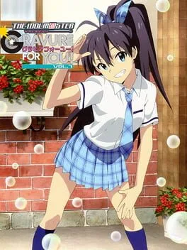 The IdolMaster: Gravure For You! Vol. 7