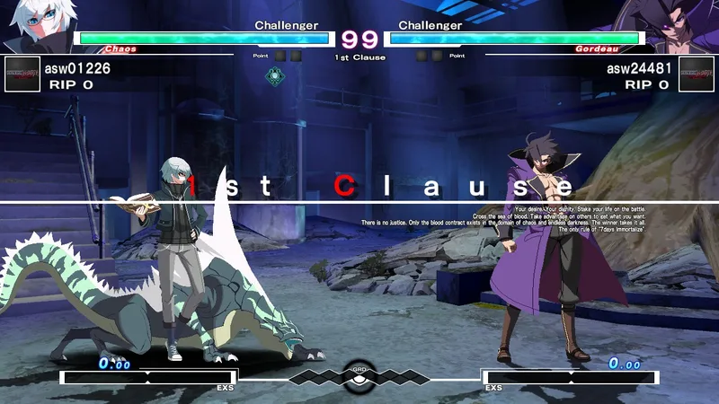 Under Night In-Birth Exe:Late (PS3)