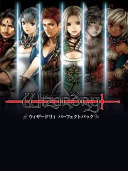 Wizardry Perfect Pack (PS3)