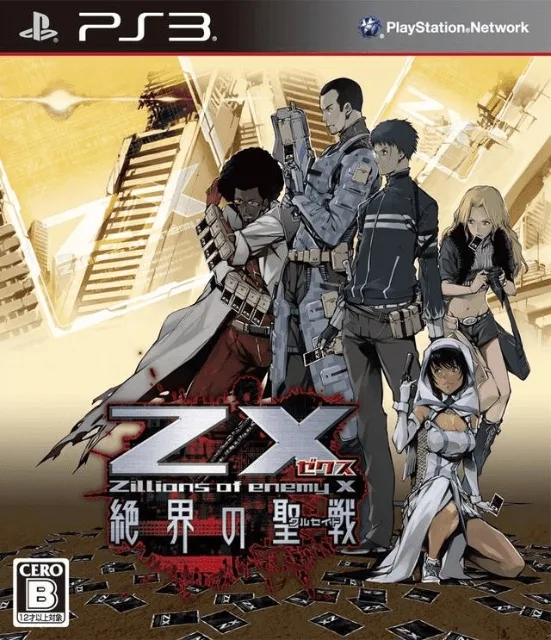 Z/X: Zillions of enemy X - Zekkai no Crusade (PS3)