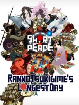 Short Peace: Ranko Tsukigime's Longest Day [Promo Not For Resale]