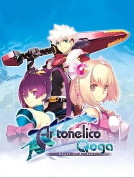 Ar Tonelico Qoga: Knell of Ar Ciel [Premium Edition] (PS3)
