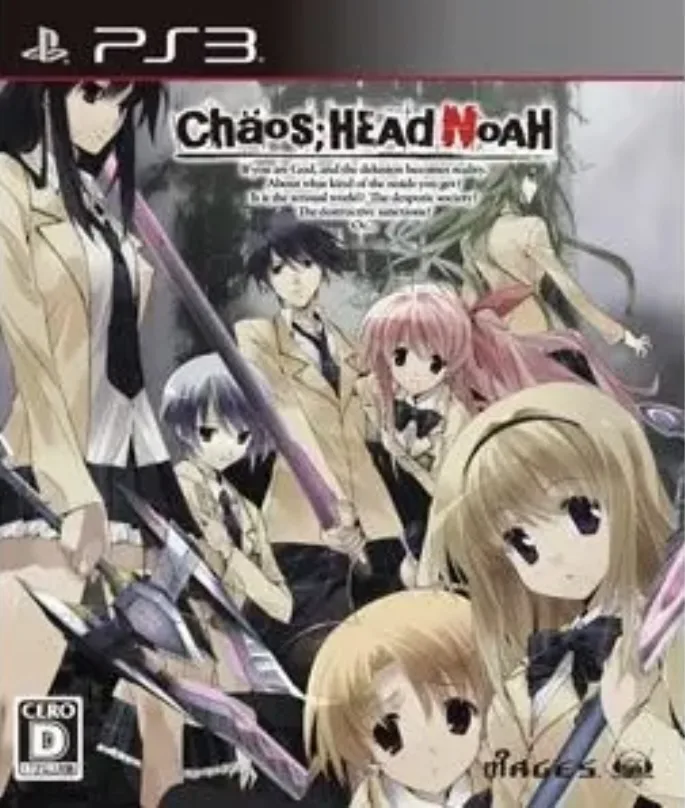 Chaos;Head Noah (PS3)