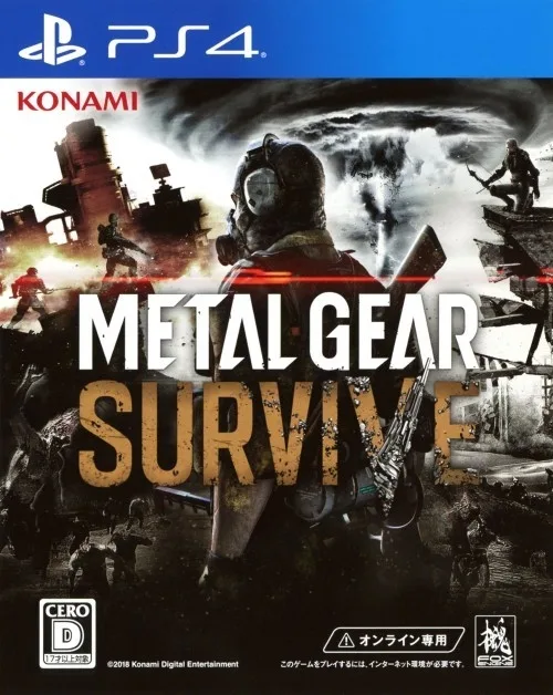 Metal Gear Survive (PS4)