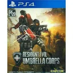 Resident Evil: Umbrella Corps (PS4)
