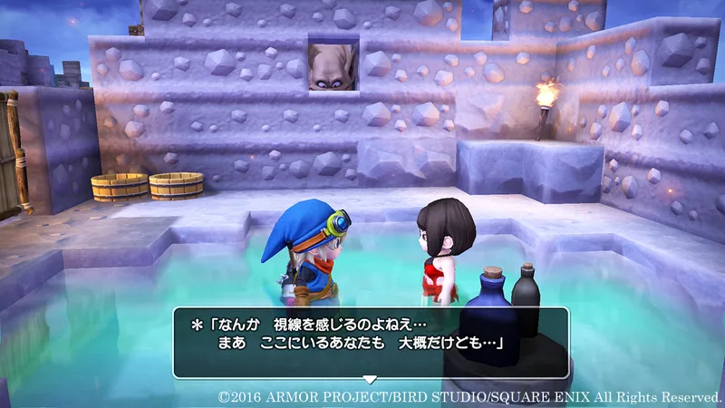 Dragon Quest Builders (PS4)