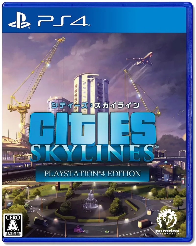Cities: Skylines - PlayStation 4 Edition (PS4)