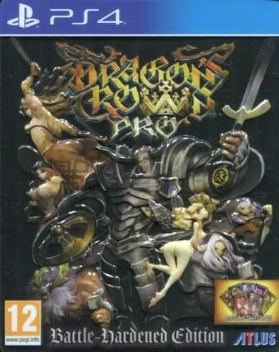 Dragon's Crown Pro (Battle Hardened Edition) (PS4)