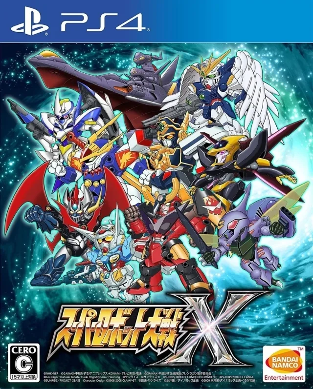 Super Robot Wars X (PS4)