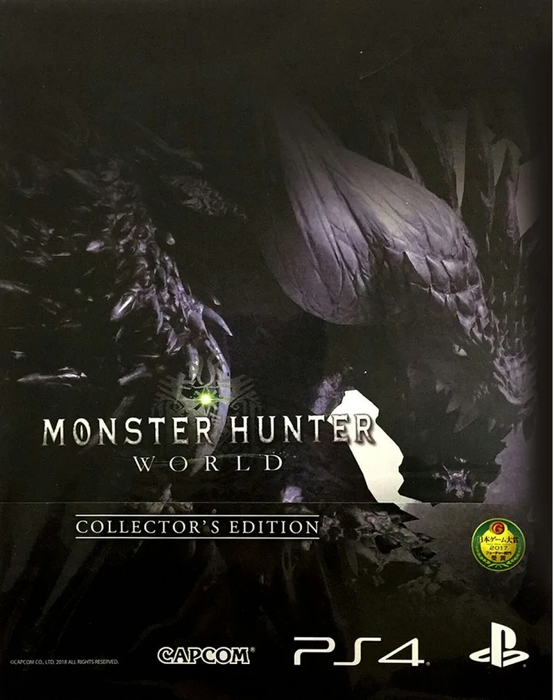 Monster Hunter: World Collector's Edition (PS4)