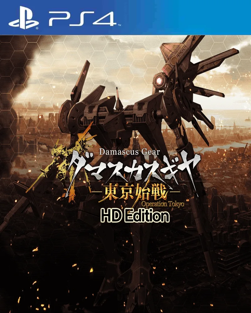 Damascus Gear: Operation Tokyo HD Edition (PS4)