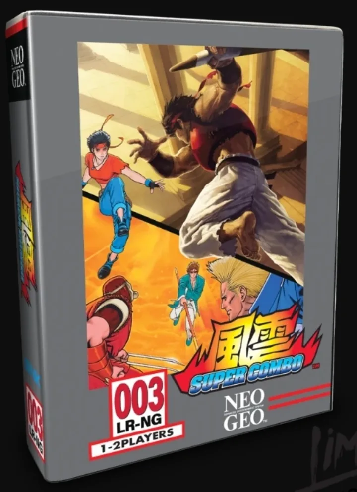 Fu'un Super Combo Classic Edition (PS4)