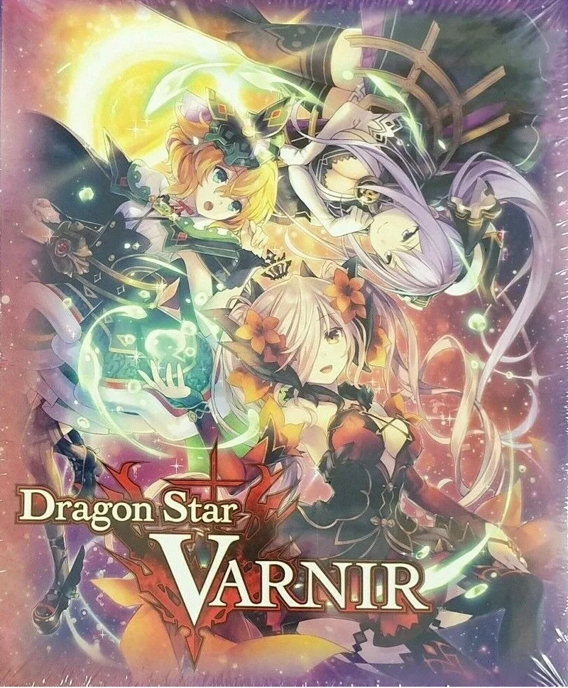Dragon Star Varnir Limited Edition