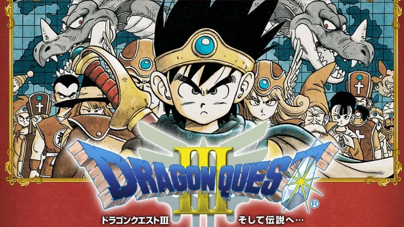 Dragon Quest III