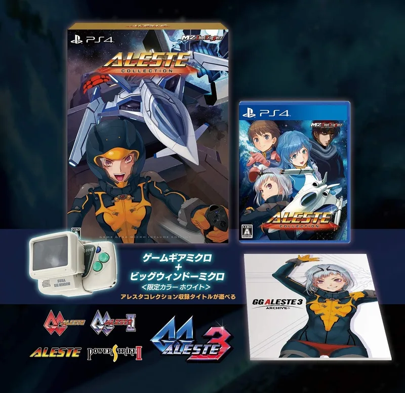 Aleste Collection [Game Gear Micro Set]