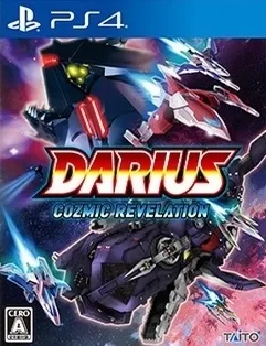 Darius Cozmic Revelation (PS4)