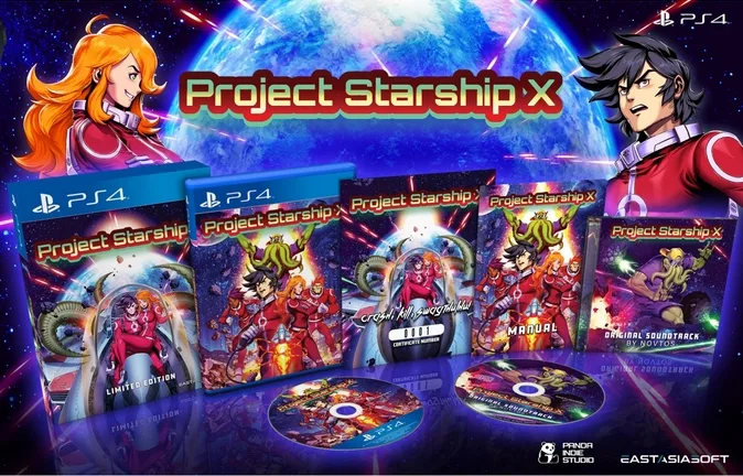 Project Starship X [Limited Edition] (PS4)