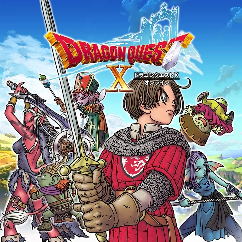 Dragon Quest X: All In One Package (PS4)