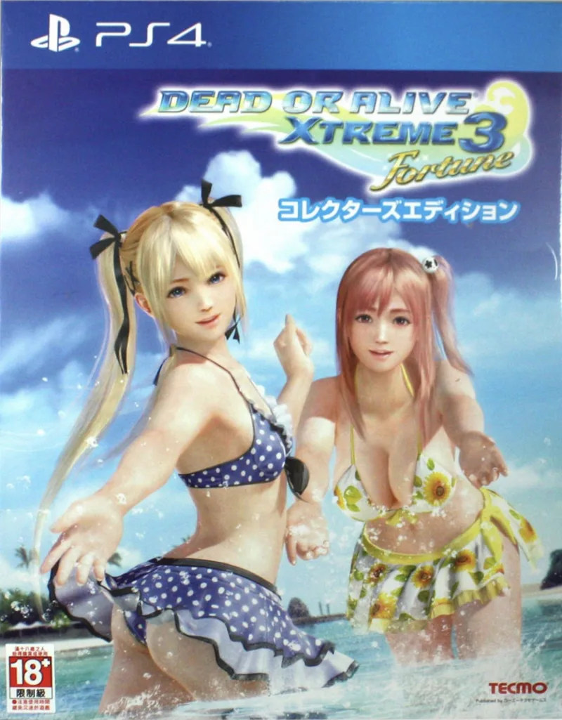 Dead or Alive Xtreme 3 Fortune [Collector's Edition]