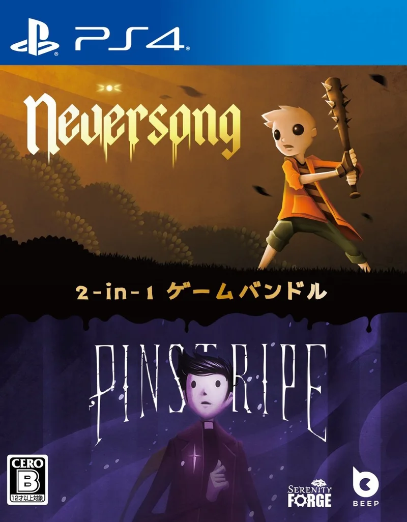 Neversong & Pinstripe (PS4)