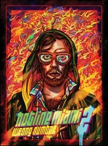 Hotline Miami 2 Wrong Number - Special Reserve Games (PS4)