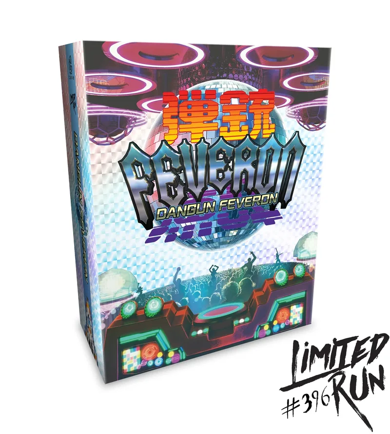 Dangun Feveron Collector's Edition (PS4)