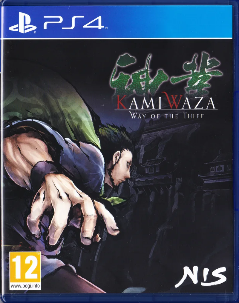 Kamiwaza: Way of the Thief (PS4)