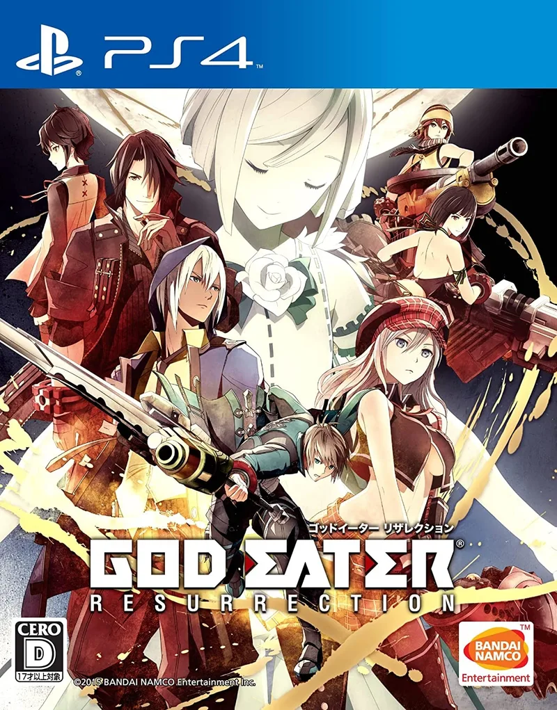God Eater: Resurrection [Cross Play Pack & Anime Vol. 1] (PS4)