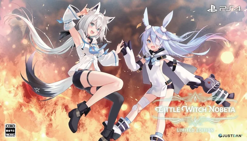 Little Witch Nobeta [Limited Edition]