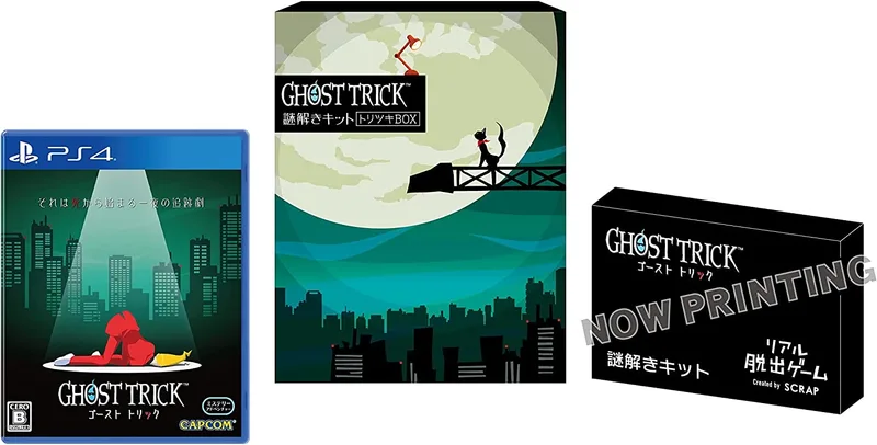 Ghost Trick: Phantom Detective [Limited Edition]