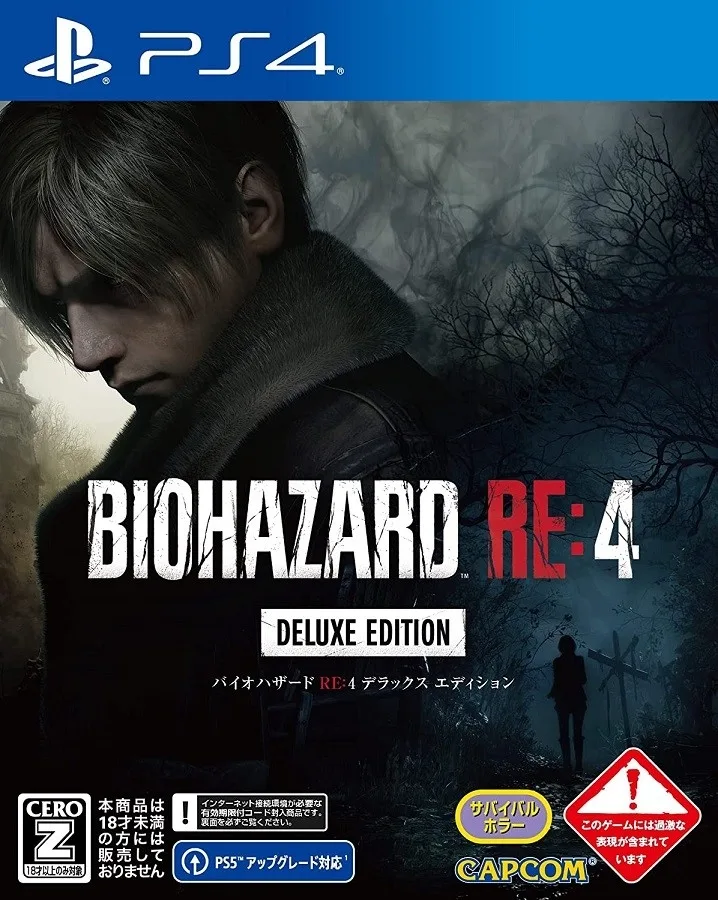 Biohazard RE:4 [Deluxe Edition]