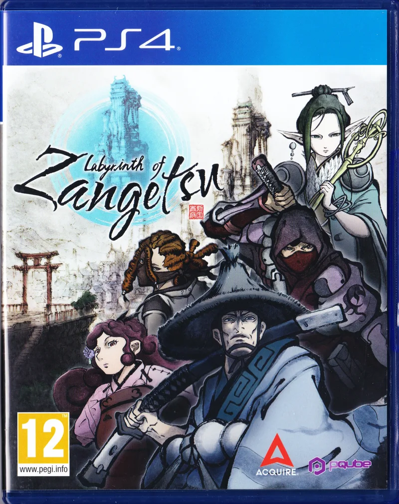 Labyrinth of Zangetsu (PS4)