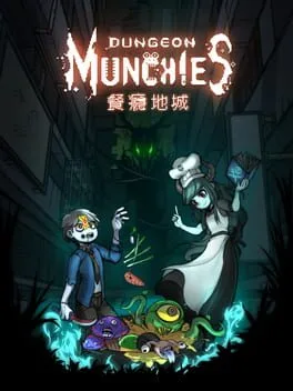 Dungeon Munchies [Collector's Edition] (PS4)