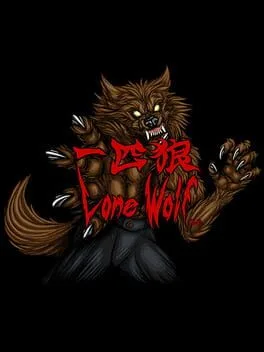 Lone Wolf (PS4)
