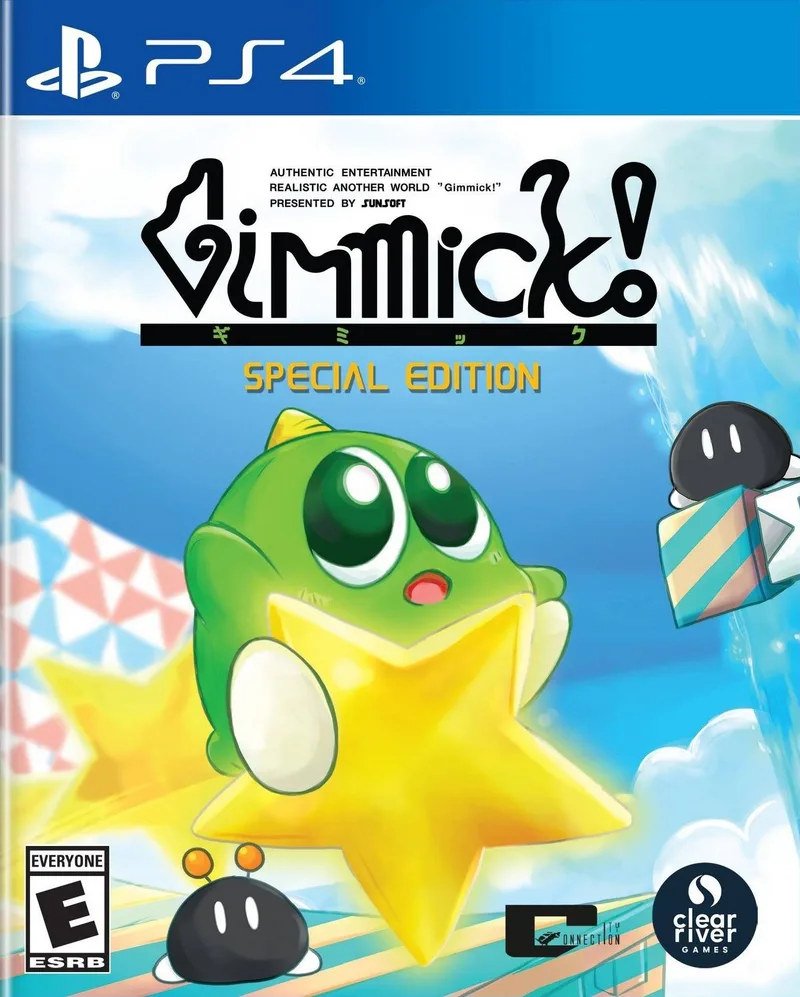 Gimmick! [Special Edition]
