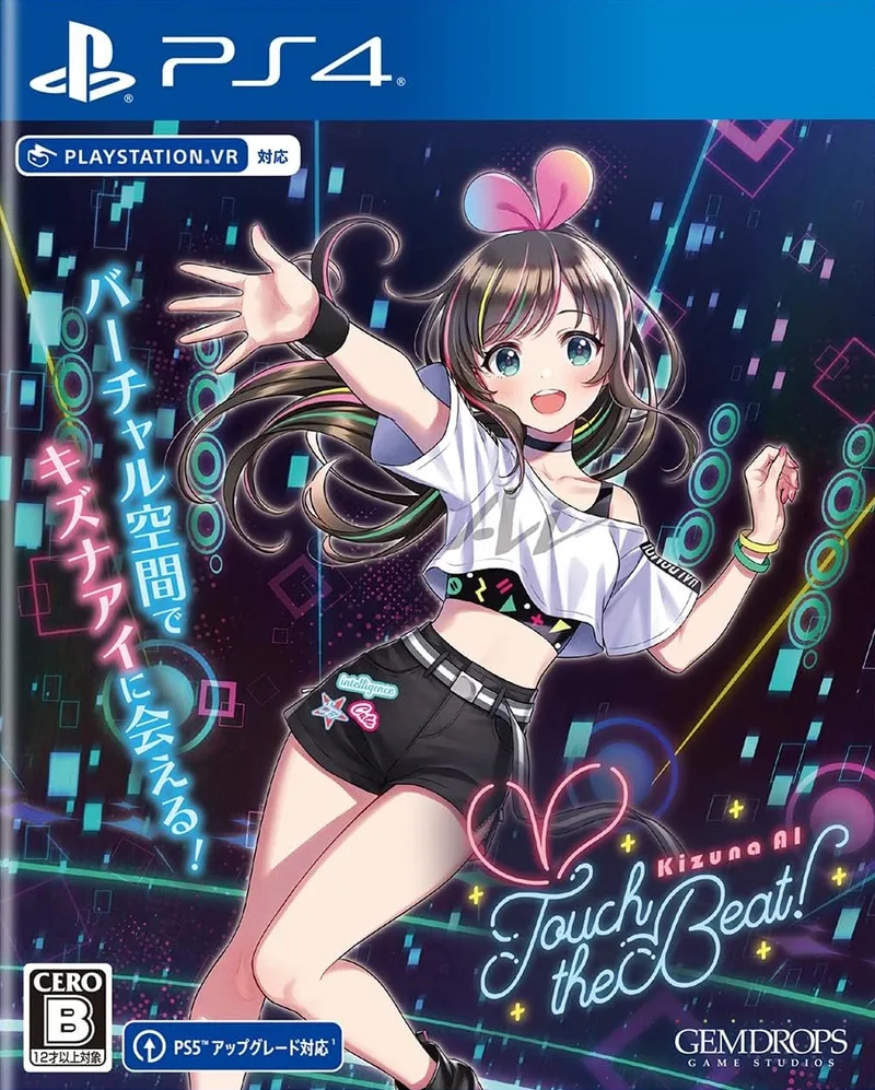 Kizuna AI: Touch the Beat! (PS4)