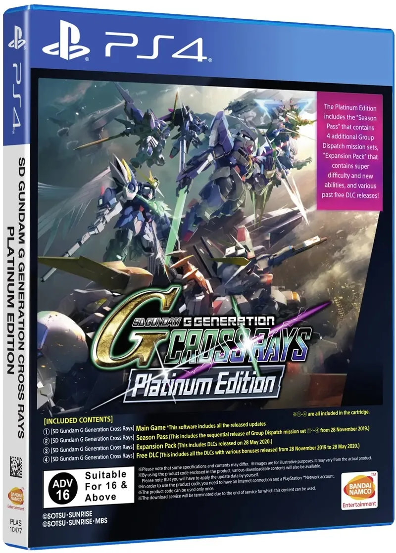 SD Gundam G Generation Cross Rays [Platinum Edition] (PS4)
