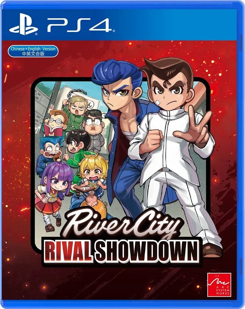 River City: Rival Showdown (PS4)