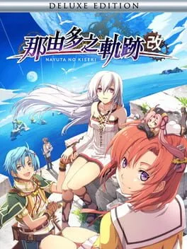 The Legend of Nayuta: Boundless Trails - Deluxe Edition (PS4)