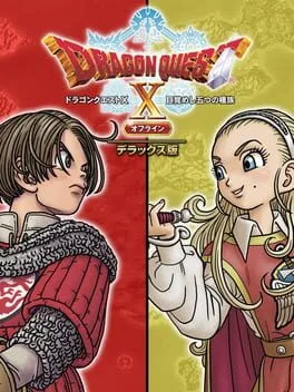 Dragon Quest X Offline: Deluxe Edition (PS4)