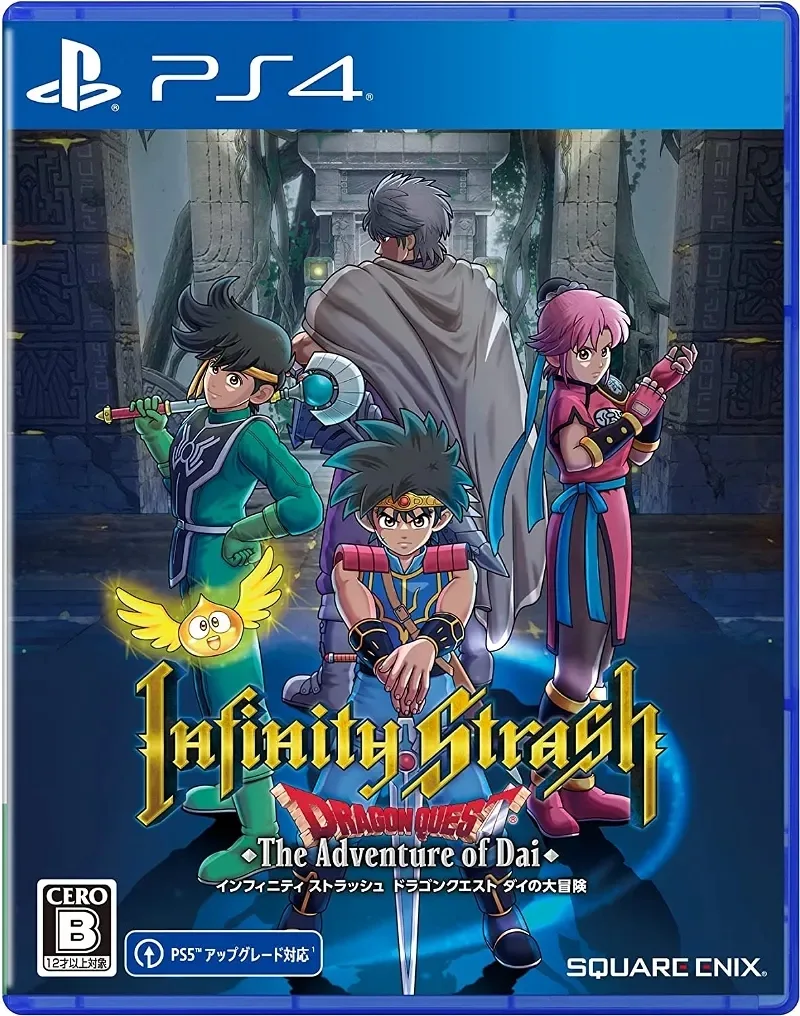 Infinity Strash: Dragon Quest The Adventure of Dai (PS4)