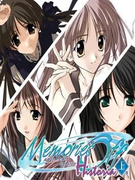 Memories Off: Historia - Vol. 1 (PS4)