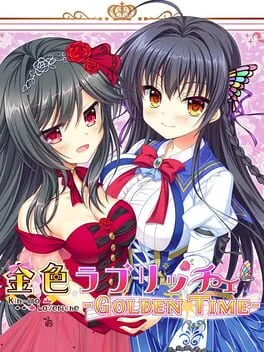 Kin'iro Loveriche: Golden Time (PS4)