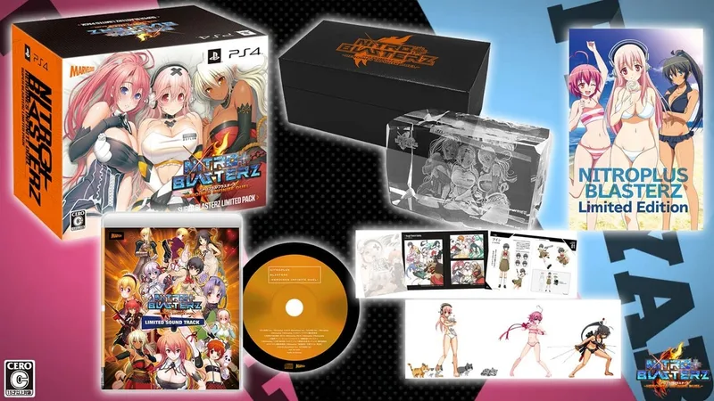 Nitroplus Blasterz: Heroines Infinite Duel (Super Blasterz Limited Pack)