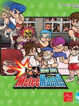 River City Melee Mach!! (PS4)