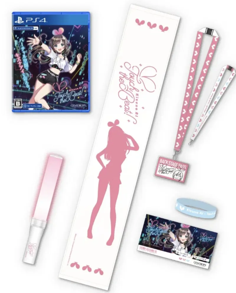 Kizuna AI: Touch the Beat! [Limited Edition] (PS4)
