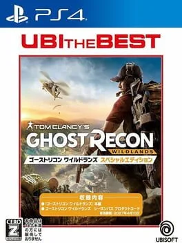 Tom Clancy's Ghost Recon: Wildlands - Special Edition (PS4)